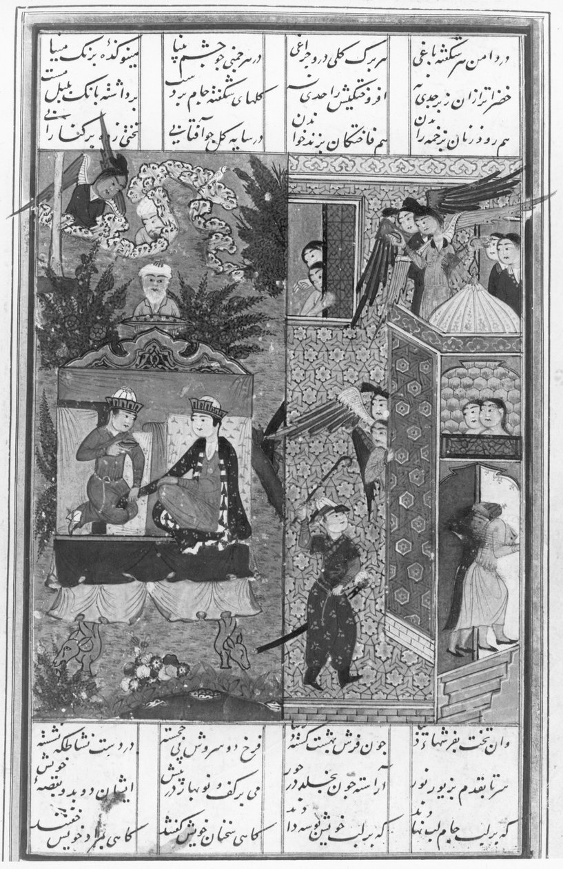 Laila og Majnun forenes i paradis, sett i en visjon av Zaid, fra Khamsa (kvintett) av Nizami av Persian School