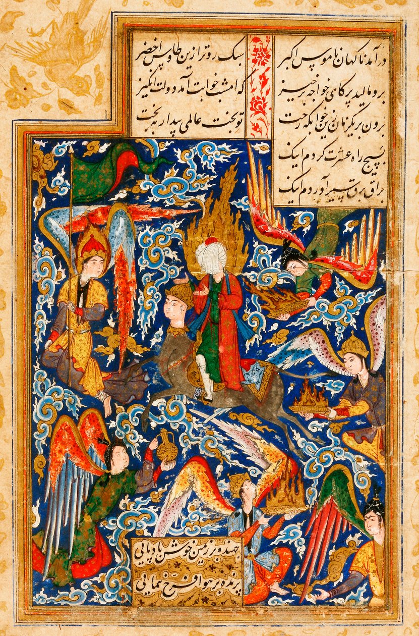 Profeten Muhammeds oppstigning til himmelen akkompagnert av erkeengelen Gabriel og oppstigende Al Buraq (Bouraq, Burak) - Persisk miniatyr ca. 1580 - Profeten Muhammeds oppstigning til himmelen - Iransk mester - Akvarell og blekk på papir c1580 - 12 , 7 x  av Persian School