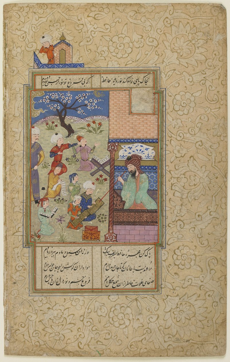 Layla og Majnun på skolen, fra en Divan, ca. 1490 av Persian School