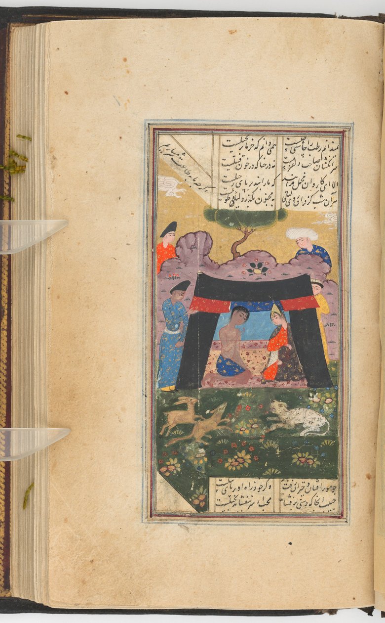 Layla og Majnun i et telt (maleri recto; tekst verso av folio 205), maleri fra et manuskript av Kulliyat of Sa'di (blekk, farger og gull på papir) av Persian School