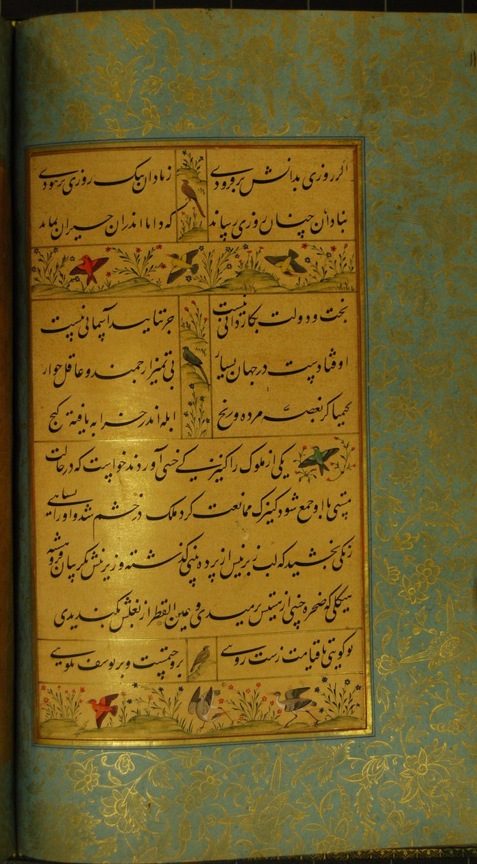 Manuskript av Gulistan of Sadi, 1787 av Persian School
