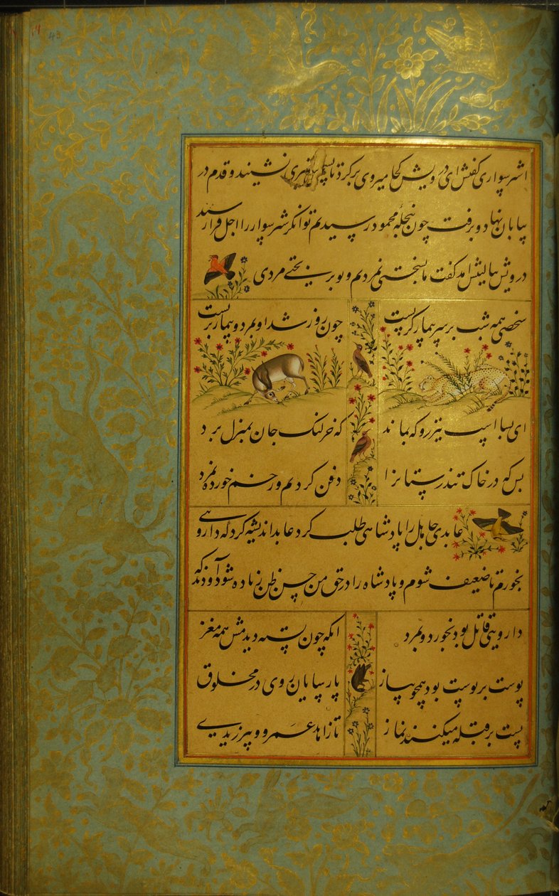 Manuskript av Gulistan of Sadi, 1787 av Persian School