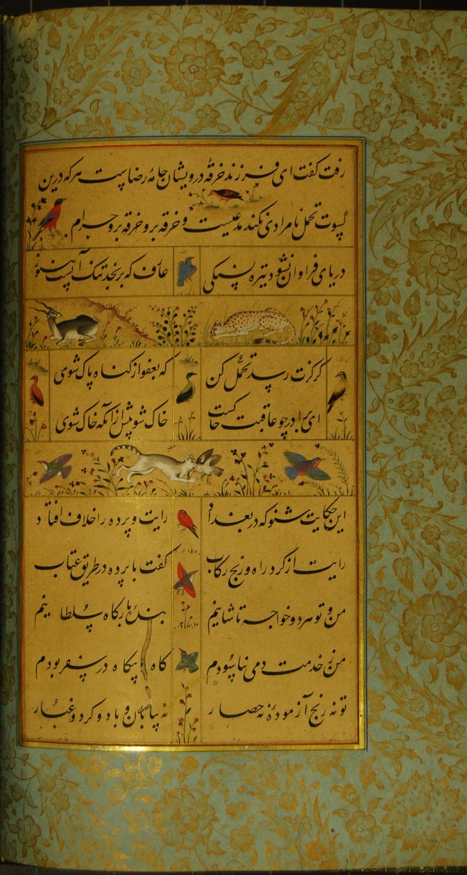 Manuskript av Gulistan of Sadi, 1787 av Persian School