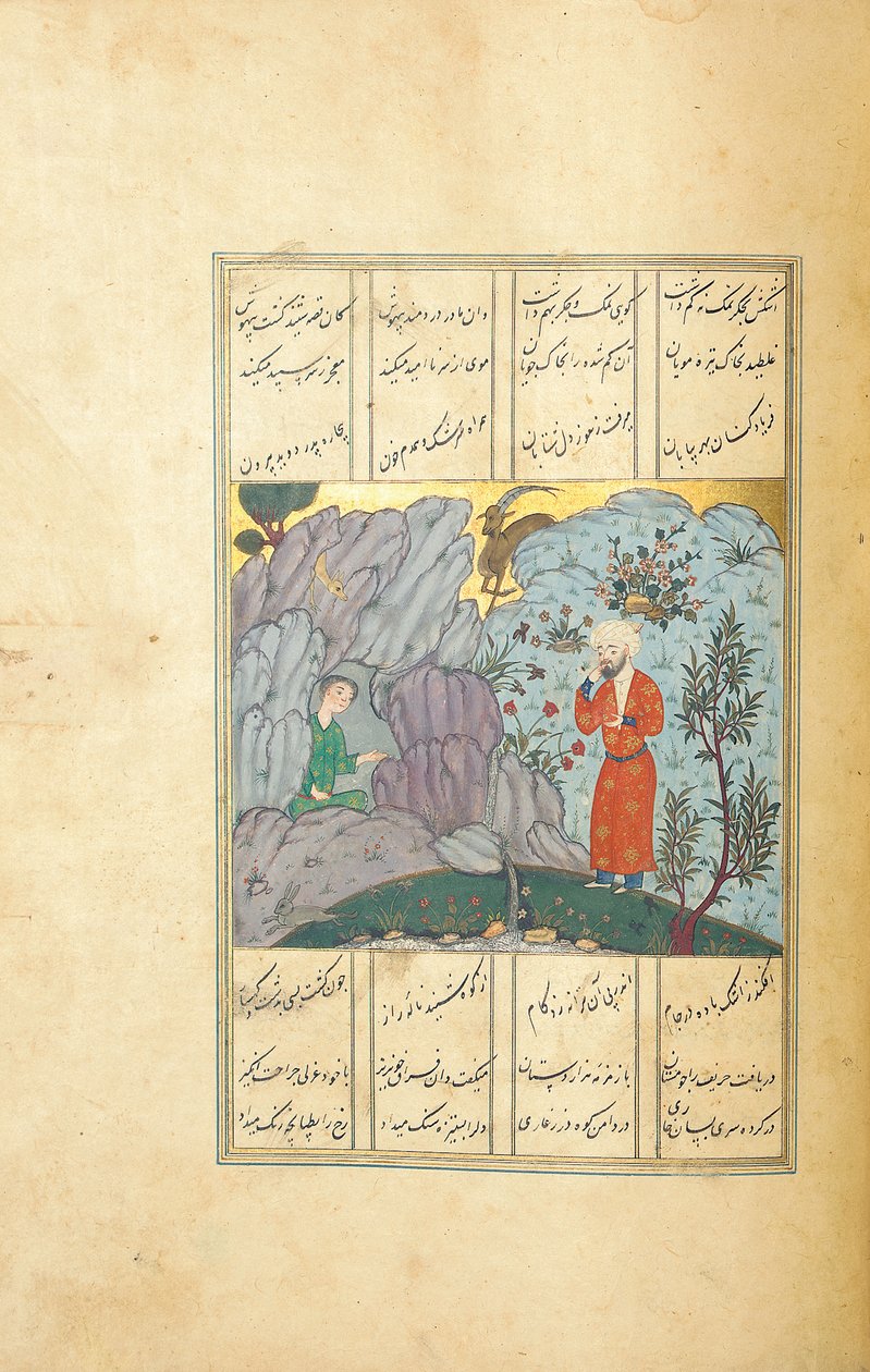 Manuskript av Khamsa av Amir Khosraw Dehlavi, tidlig på 1500-tallet av Persian School