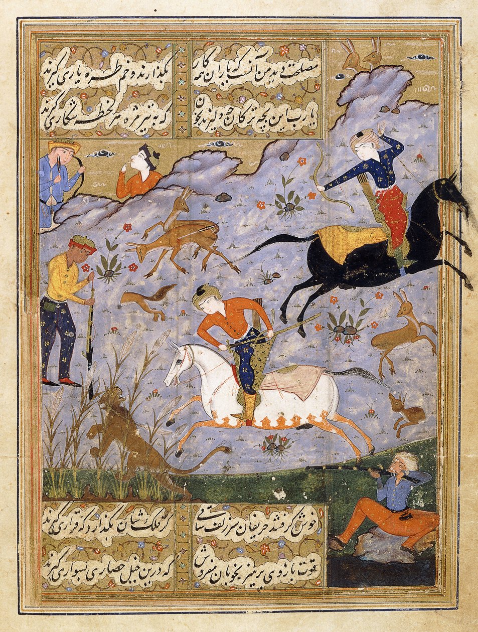 Menn som jakter hjort og en løve, ca. 1575 av Persian School