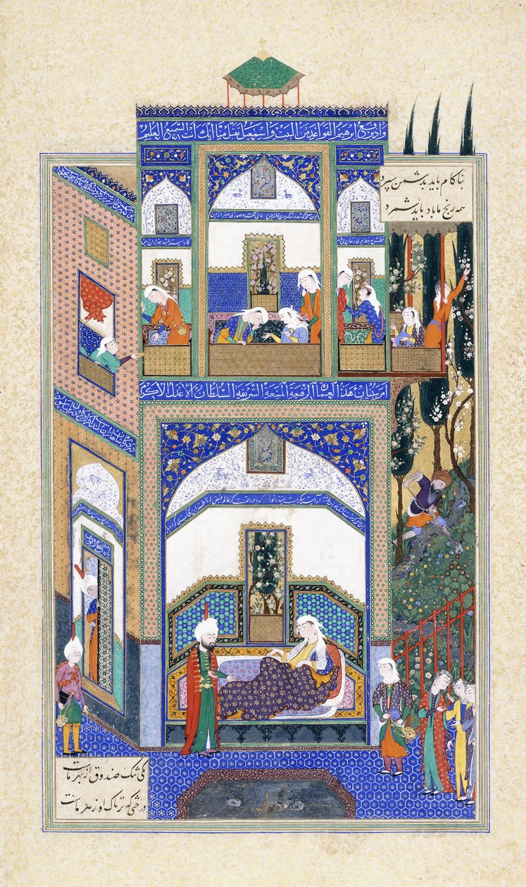 Mihrab hører om Rudabehs dårskap, ca. 1500-1540-tallet av Persian School