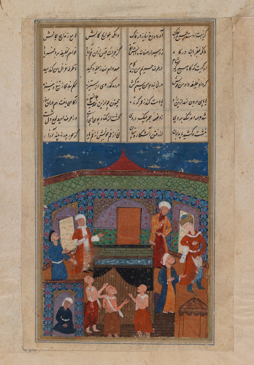Miniatyr av åtte stående figurer og en knelende (blekk på papir) av Persian School