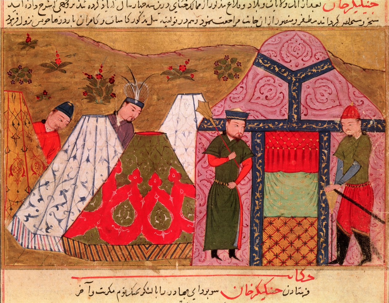 Ms.Sup.Pers.1113. fol. 66v The Camp of Genghis Khan (ca.1162-1227) fra en bok av Rashid al-Din (1247-1318) av Persian School
