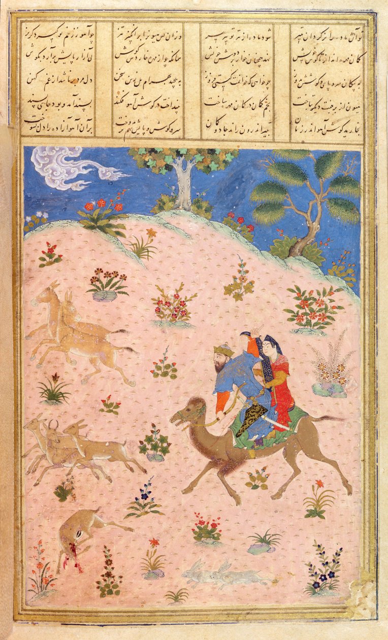 Ms. 27 folio 362b Bahram Gur (reg. 420-428 e.Kr.) på jakt med Azada, sannsynligvis Shiraz School (wc, blekk og gull på papir) av Persian School