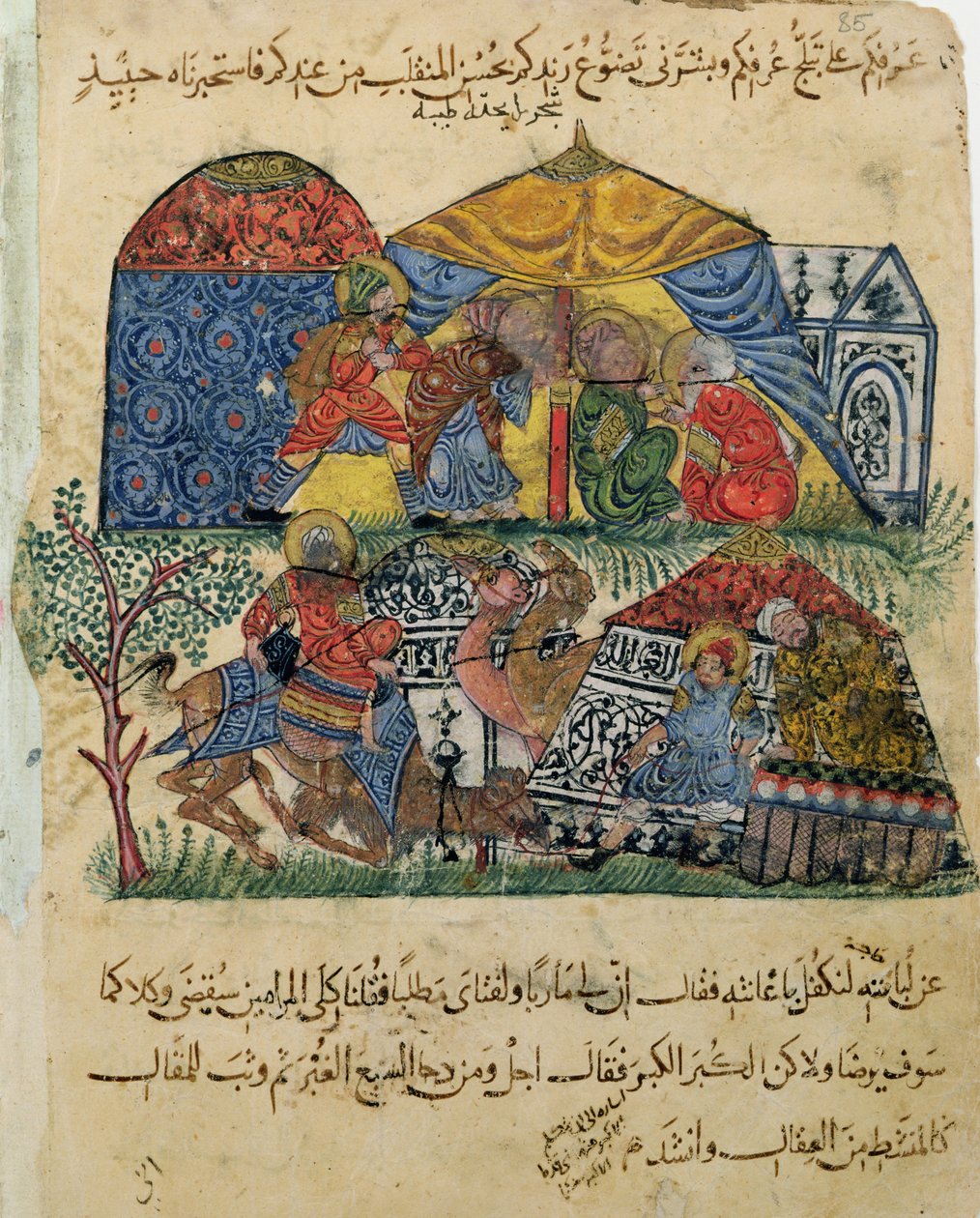 Ms C-23 f.43b, En gammel mann og en ung mann foran teltene til de rike pilegrimene, fra 
