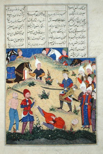 Ms D-184 fol.208b Halshuggingen av Afrasiabs drøm går i oppfyllelse, illustrasjon fra 