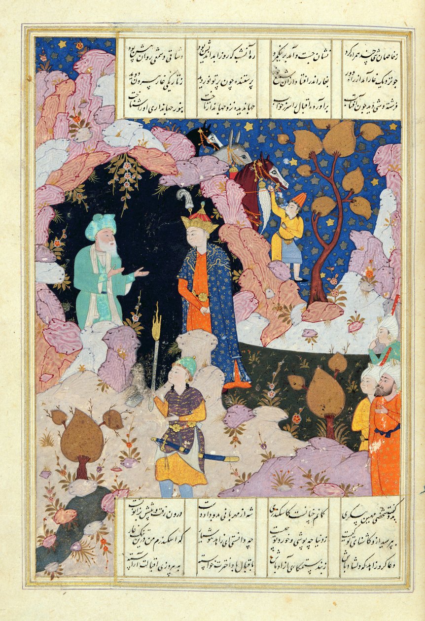 Ms D-212 fol.285a Alexander besøker en eremitt, illustrasjon til 