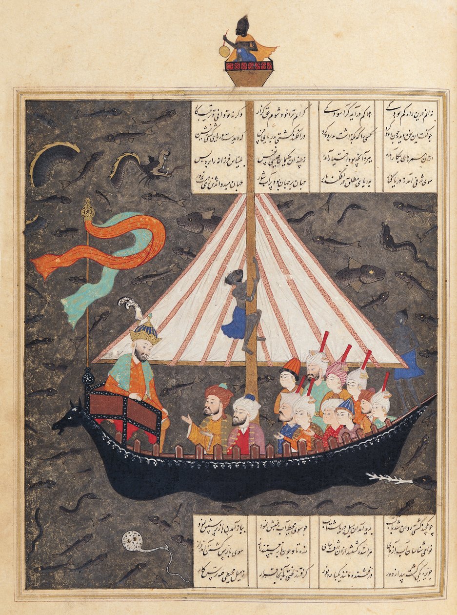 Ms D-212 fol.353a Reisen til Alexander den store (356-323 f.Kr.) på Kinahavet, illustrasjon til 
