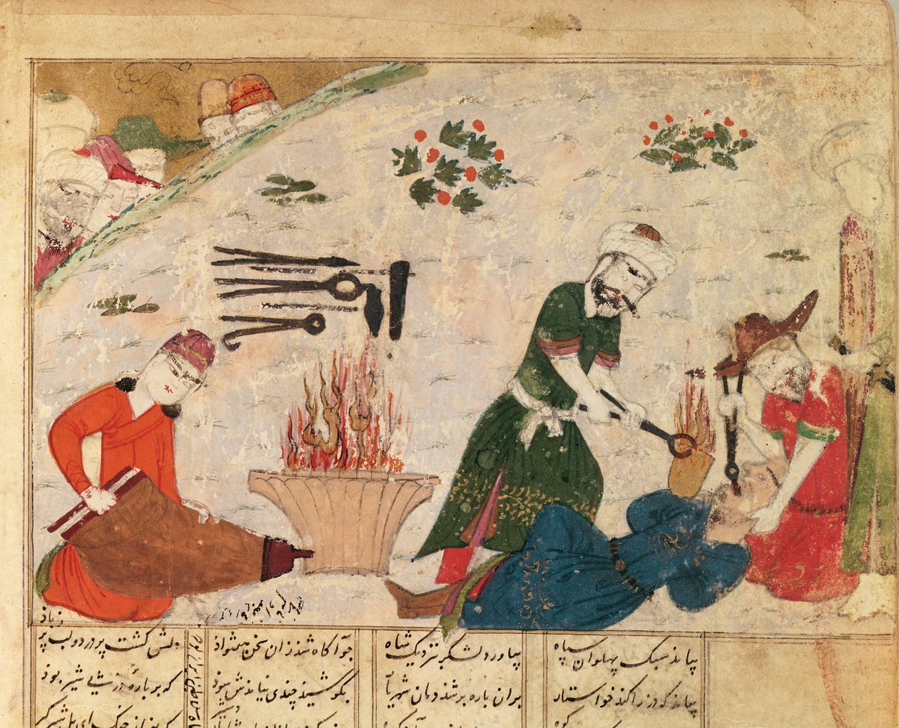 Ms Supp Pers 493 fol.363v Tortur av en av Haftvads vakter, fra Shahnama (Kongenes bok) av Abul-Qasim Manur Firdawsi (ca.934-c.1020) av Persian School