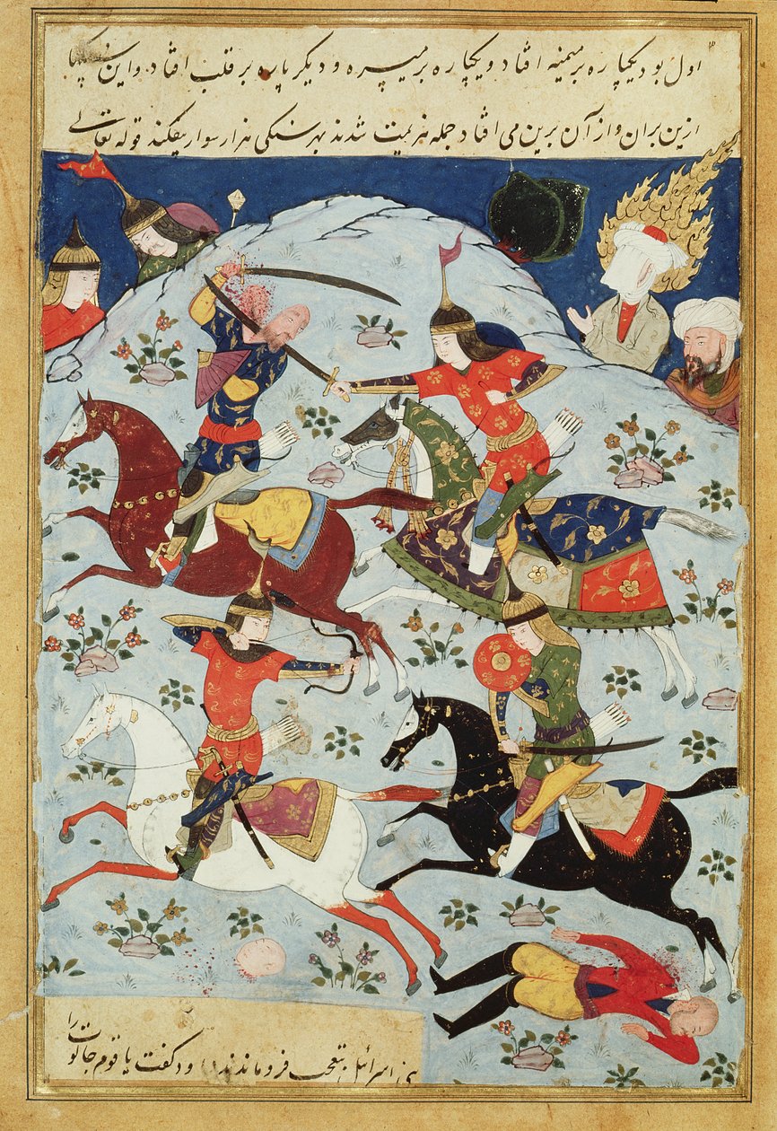 Ms Suppl.Persan 1313 Kamp mellom Goliat og David av Persian School