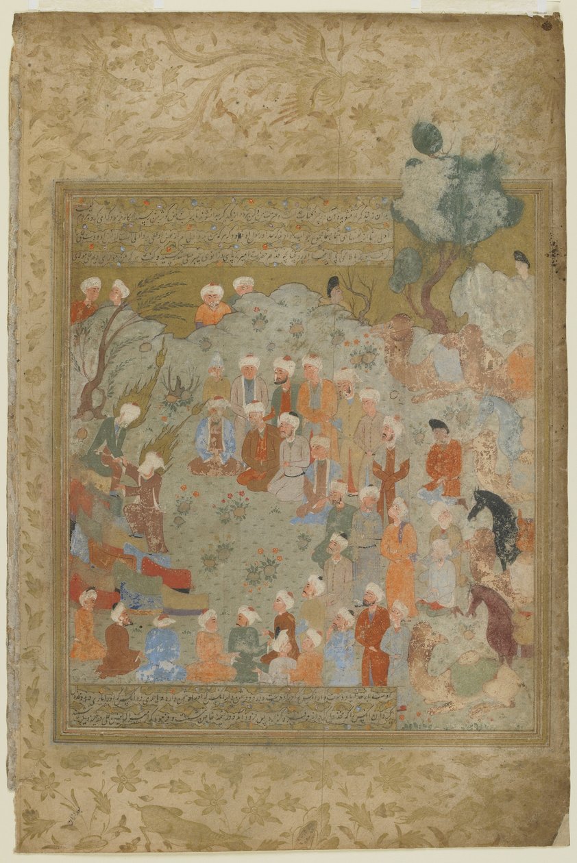 Muhammed utførte Hajj-seremonier og advarte disiplene om hans død, 1571-72 av Persian School