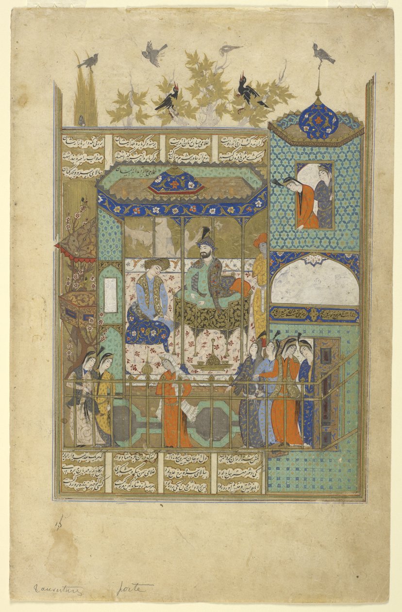Nushirvan intervjuer inntrengeren til haremet hans, ca. 1600 av Persian School