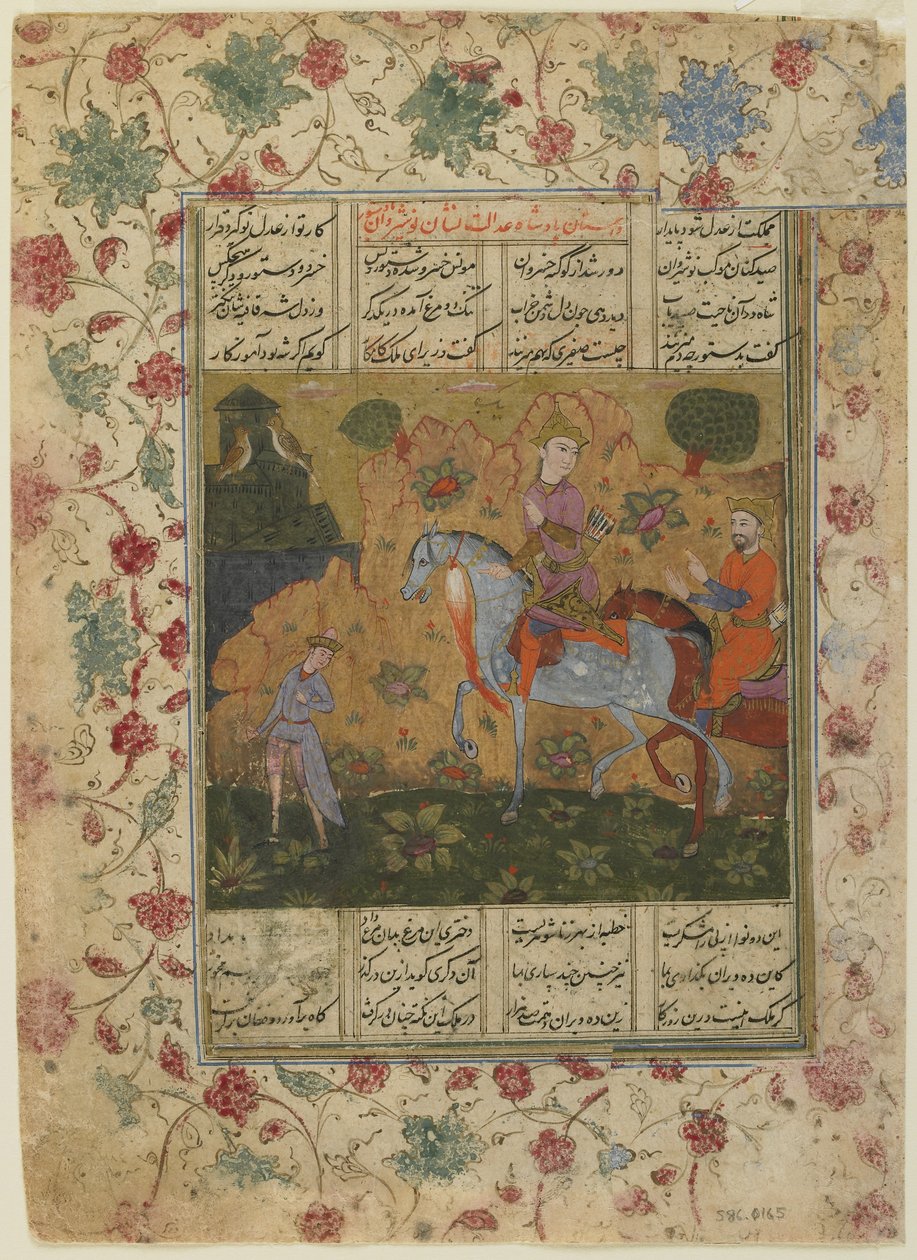 Nushirwan lytter til uglene, ca. 1620 av Persian School