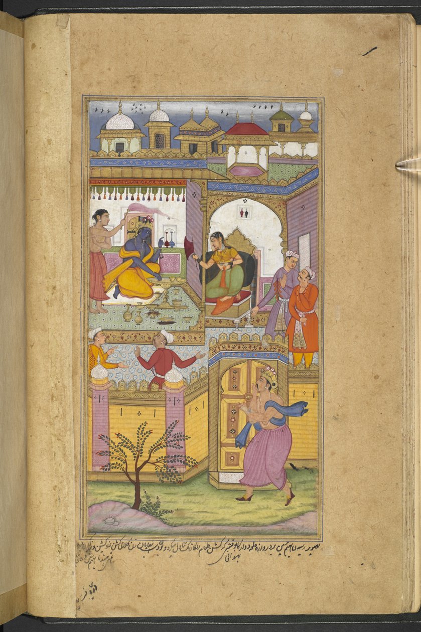 Or.12076 f.13v Bhima ankommer Dvaraka-slottet for å invitere Krishna til ‘asvamedha’. Krishna som er sammen med sin kone Satyabhama later som han ikke hører. (Bhawani) fra 