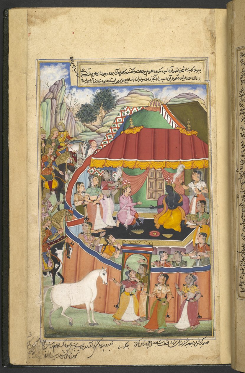 Or.12076 f.17r Hesten blir ført til ‘zanana’ slik at Krishnas koner og Pandava-damene kan se den. Krishna drikker med Yudhisthira. (Bhagwan) fra 
