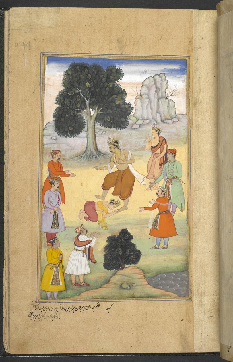 Or.12076 f.44r Arjuna behandler sin sønn Babhruvahana med forakt i Manipur (Khem) fra 