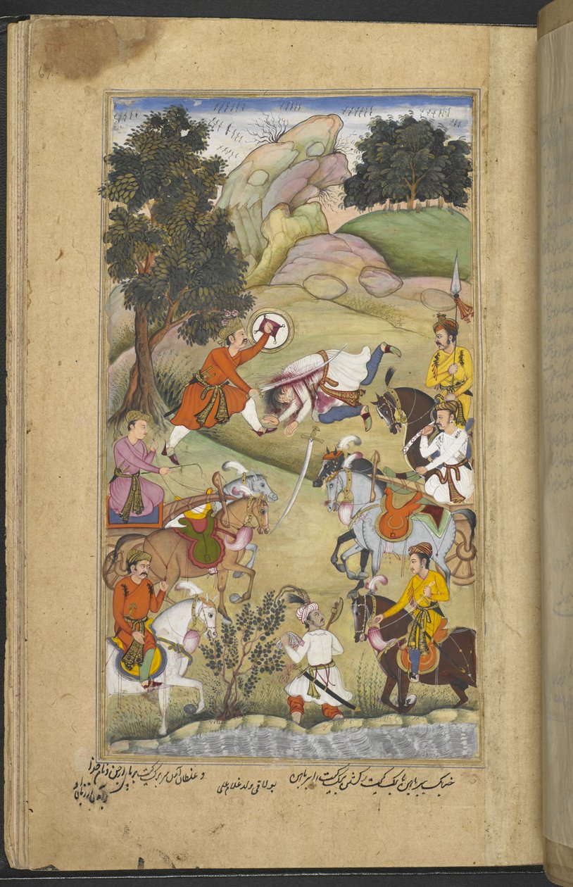Or.12076 f.67r Babhruvahana desimerer Arjunas hær (Bulaqi ibn Ghulam 