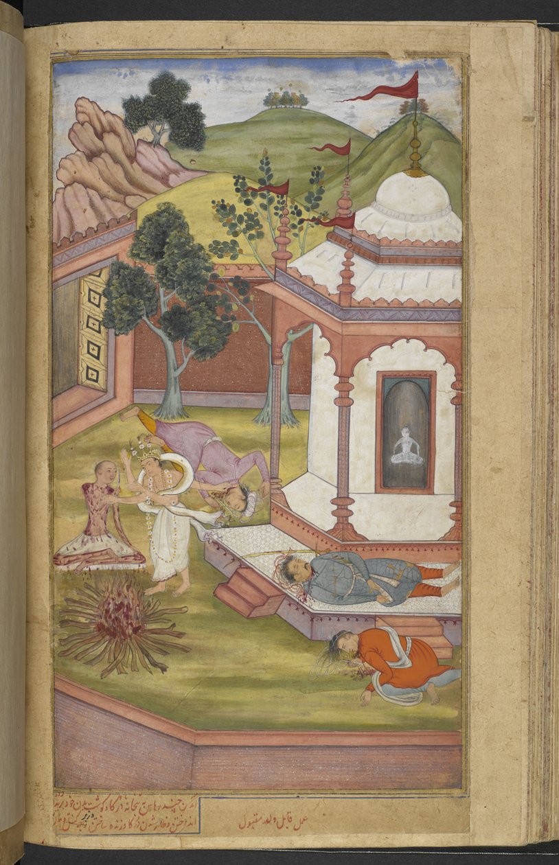 Or.12076 f.90v Candrahasa som ofrer seg selv ved templet til Candika ved å skjære av stykker av sitt eget kjøtt og sette dem på bålet (Qabil ibn Maqbul) fra 