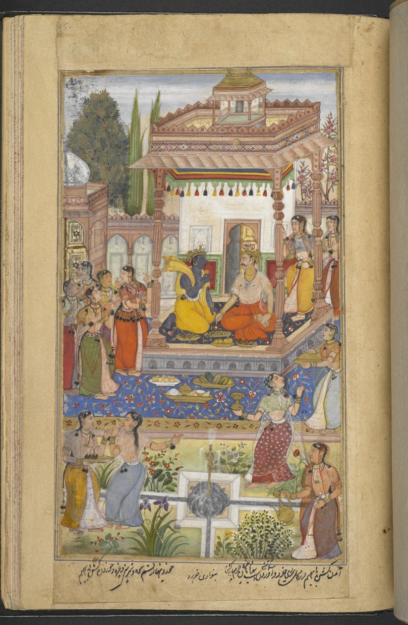 Or.12076 f.95r Krishna forteller Bhima om Arjunas bedrifter som kvinnene også lytter til (Banwari Khurd) fra 