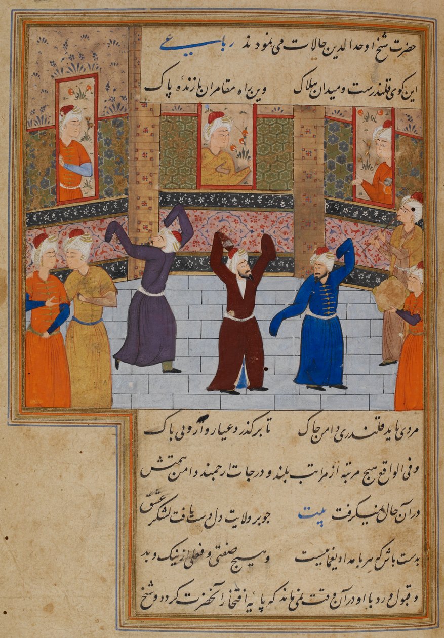 Eller. 11837, f.152 Muhammad Tabadkani (d.1486) danser med dervisjer, illustrasjon fra 