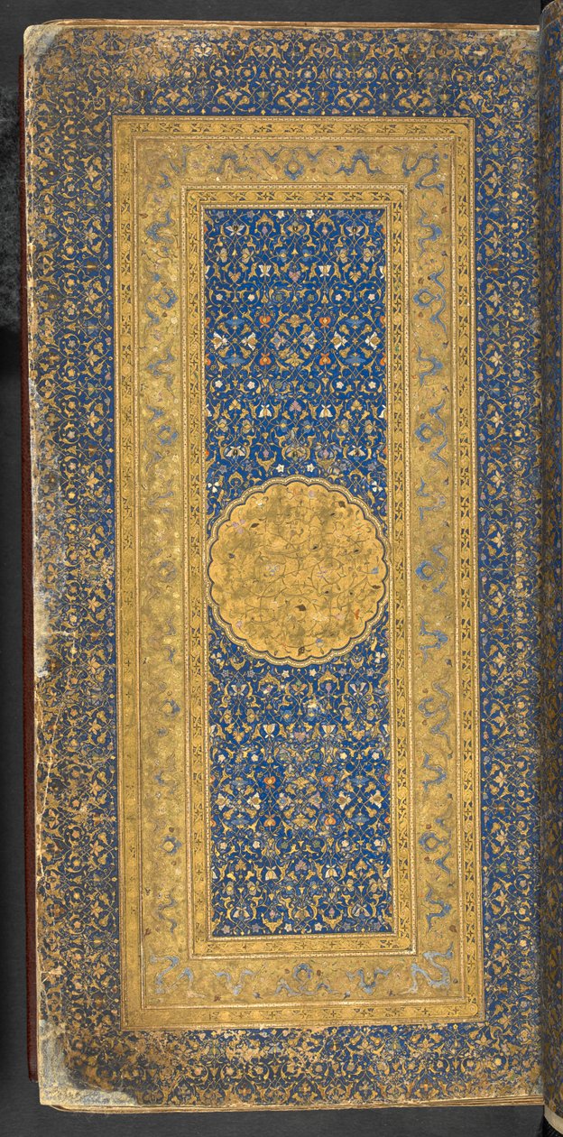 Eller 11846 f.2r Teppeside med dedikasjonsinnskrift til Abu
