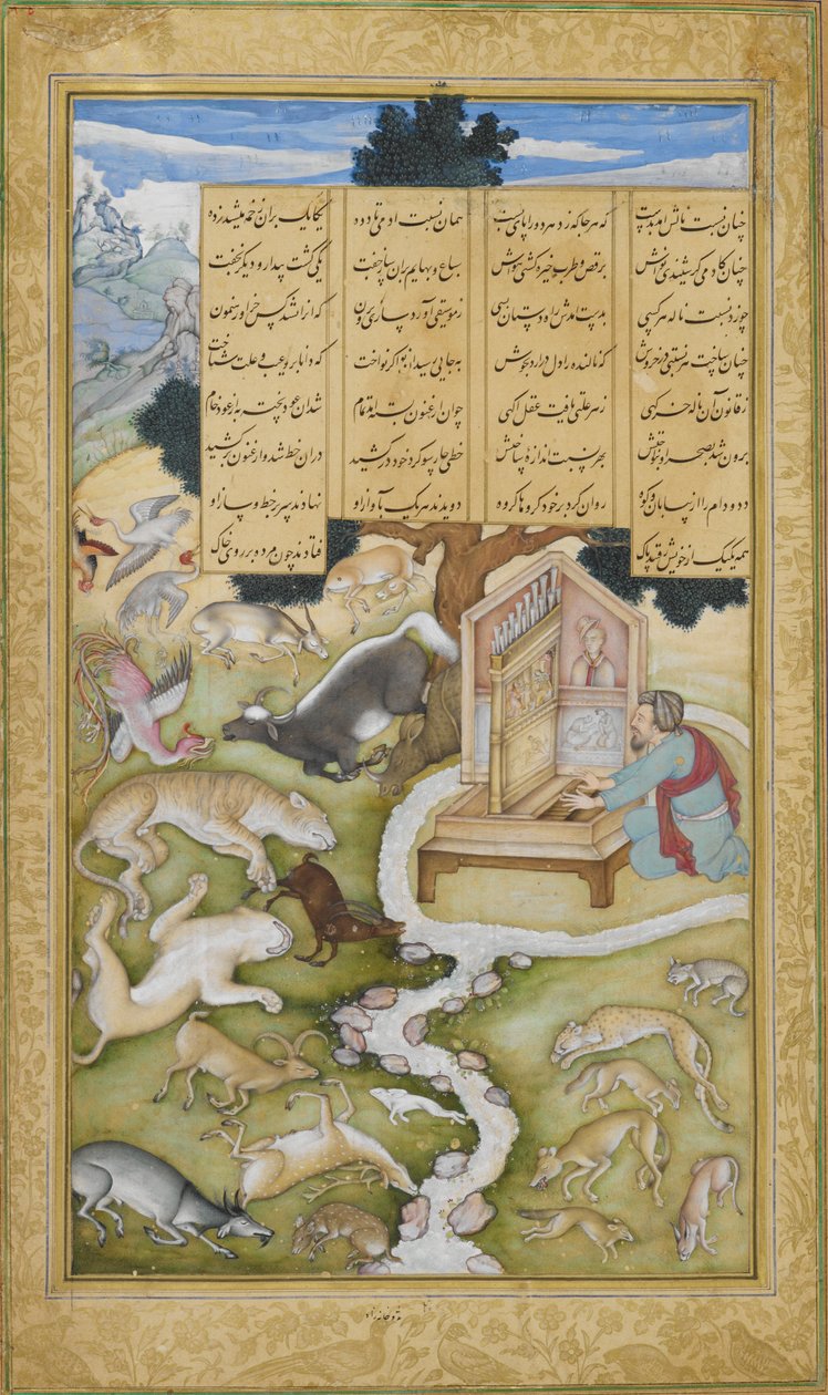 Eller. 12208, f.298 Platon sjarmerer ville dyr med musikken sin, illustrasjon fra 