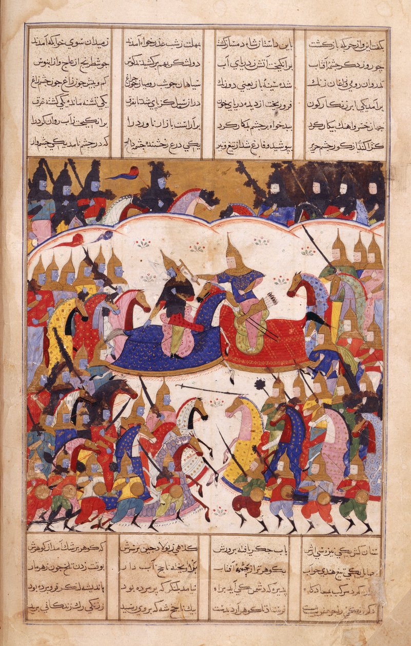 Eller. 13836, f.17v Islandar Fights the Zangis, illustrasjon fra 