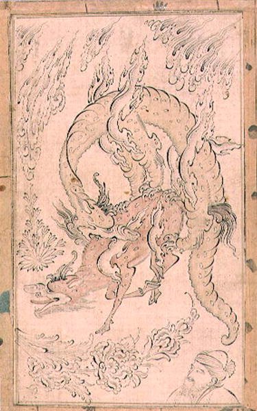 PD.154-1948 Kylin blir slukt av en drage, malt muligens av Inayat Allah (blekk med vask) av Persian School