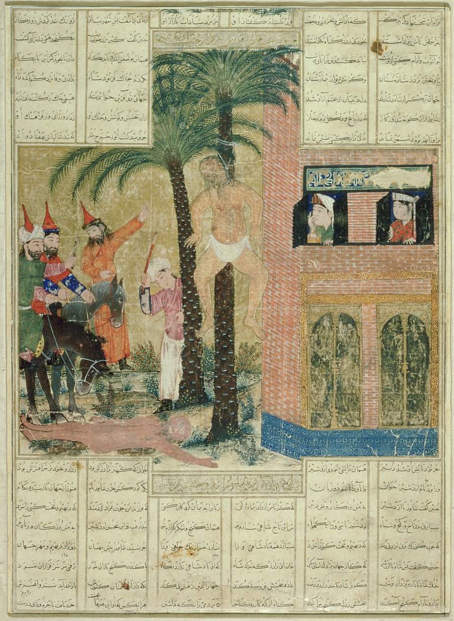 Side fra Demotte-manuskriptet til Shahnama (Kongenes bok), av Abul-Qasim Manur Firdawsi (ca.934-c.1020) fra Tabriz, ca.1335 (ugjennomsiktig wc, blekk og gull på papir) av Persian School