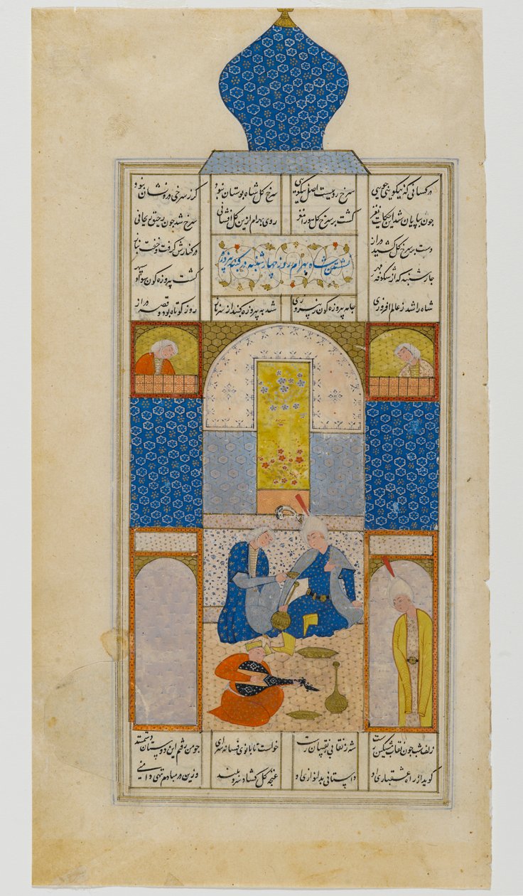 Side fra Haft Paykar (Syv portretter), fra et manuskript av Khamsah of Nizami: Bahram Gur besøker Dome of Piruza på onsdag (blekk, ugjennomsiktig wc og gull på polert papir) av Persian School