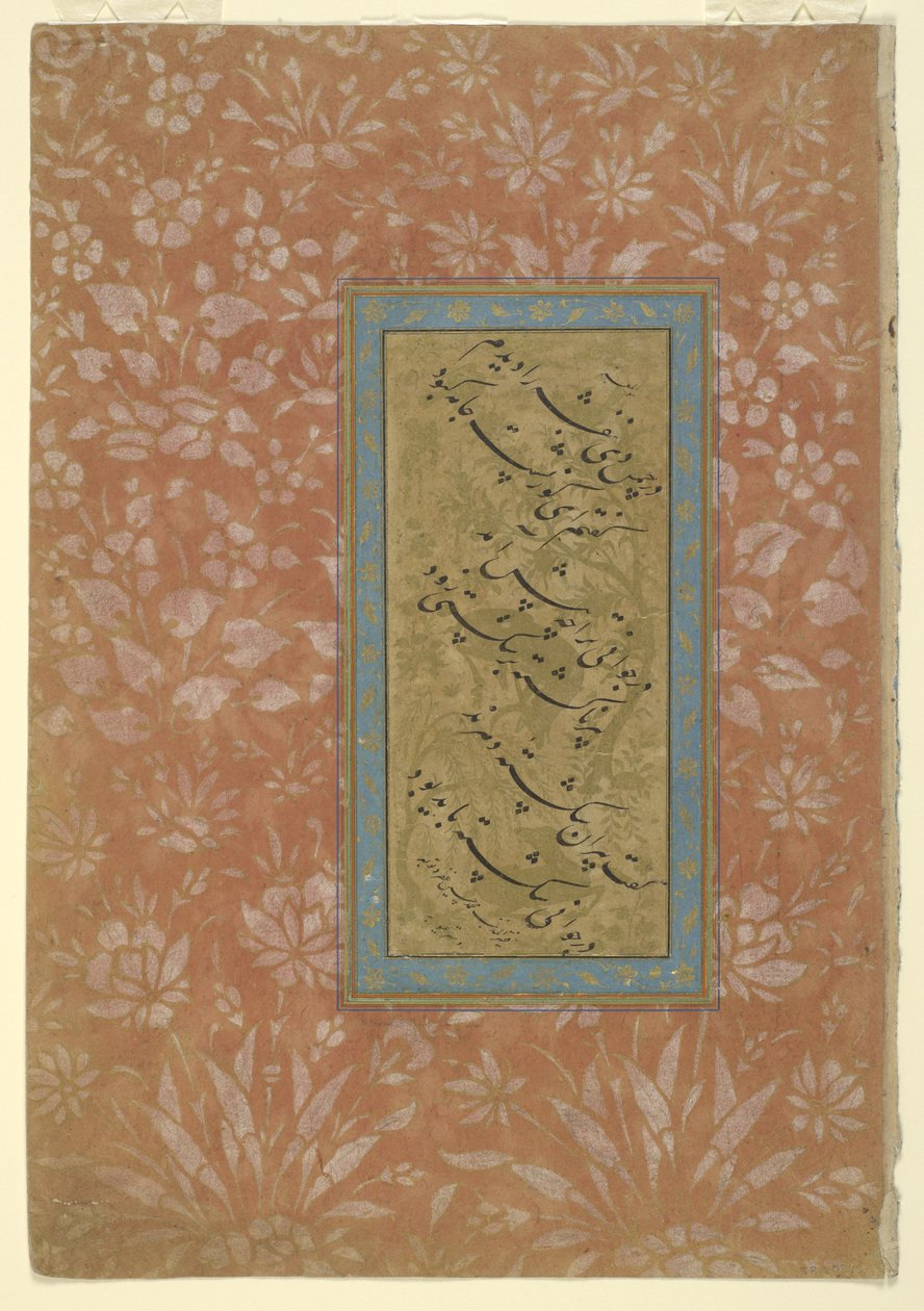 Side med kalligrafi, løsrevet albumfolio, 1600-tallet (blekk og gull på papir) av Persian School