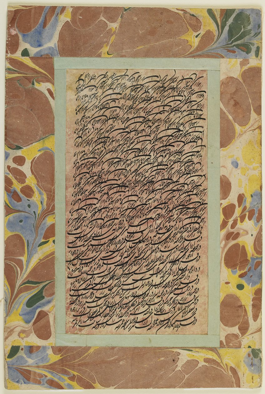 Side med kalligrafi, løsrevet albumfolio, 1800-tallet (blekk på papir montert på papp) av Persian School