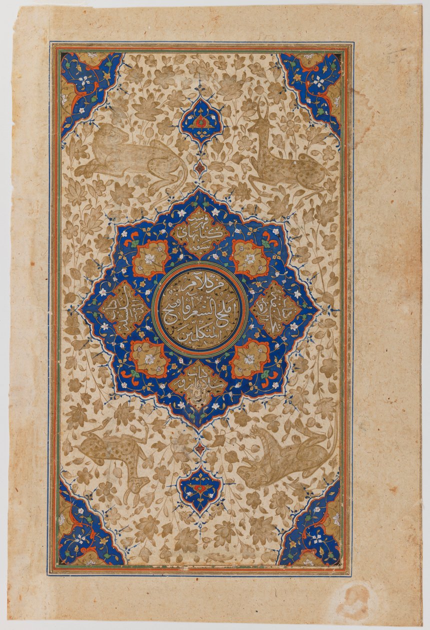 Panel (ugjennomsiktig wc og gull på papir) av Persian School