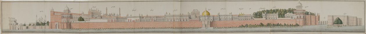 Panorama av fortet i Delhi av Persian School