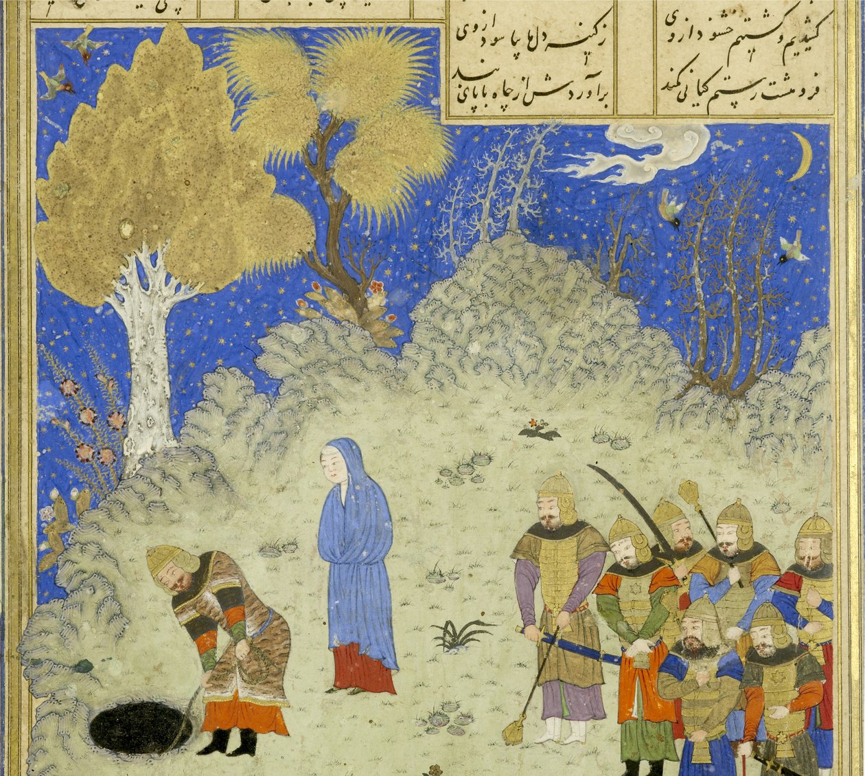 Persisk 239 fol.180a Detalj: Rustam redder B?zhan fra gropen, illustrasjon fra Shahnama (Kongenes bok), av Abul-Qasim Mansur Firdawsi (ca.934-c.1020), 1444 av Persian School