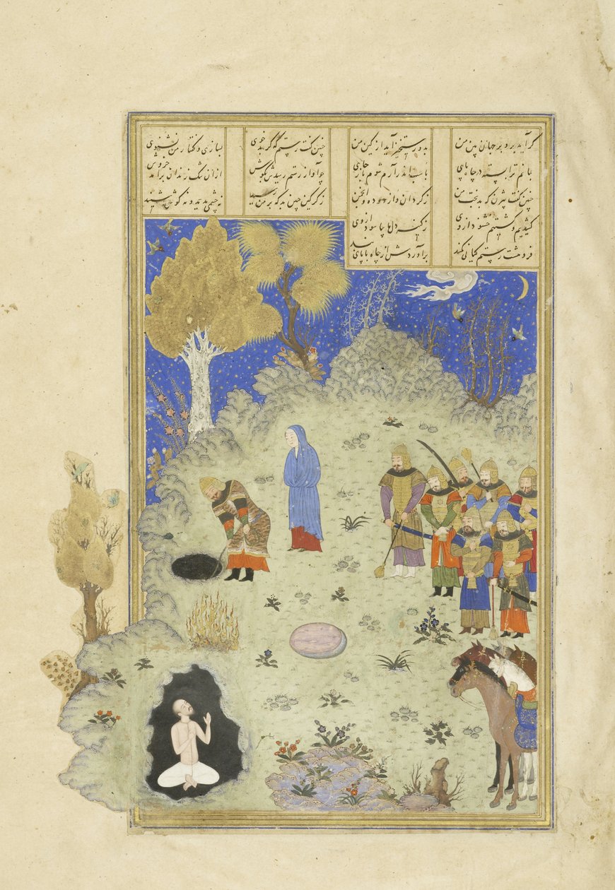 Persisk 239 fol.180a Rustam redder B?zhan fra gropen, illustrasjon fra Shahnama (Kongenes bok), av Abul-Qasim Mansur Firdawsi (ca.934-c.1020), 1444 av Persian School