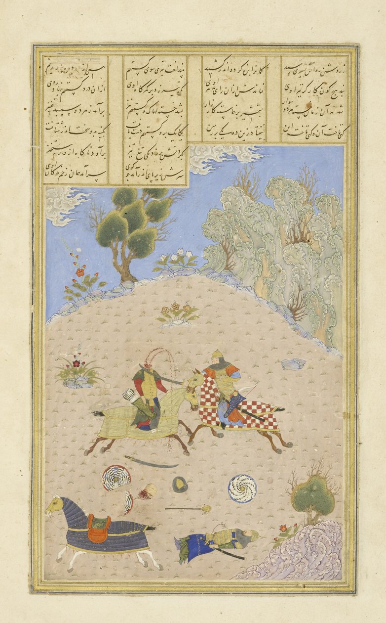 Persisk 239 fol.206b Gustaham, etter å ha drept Farsh?dvard, sender Lahh?k, illustrasjon fra Shahnama (Kongenes bok), av Abul-Qasim Mansur Firdawsi (ca.934-c.1020), 1444 av Persian School