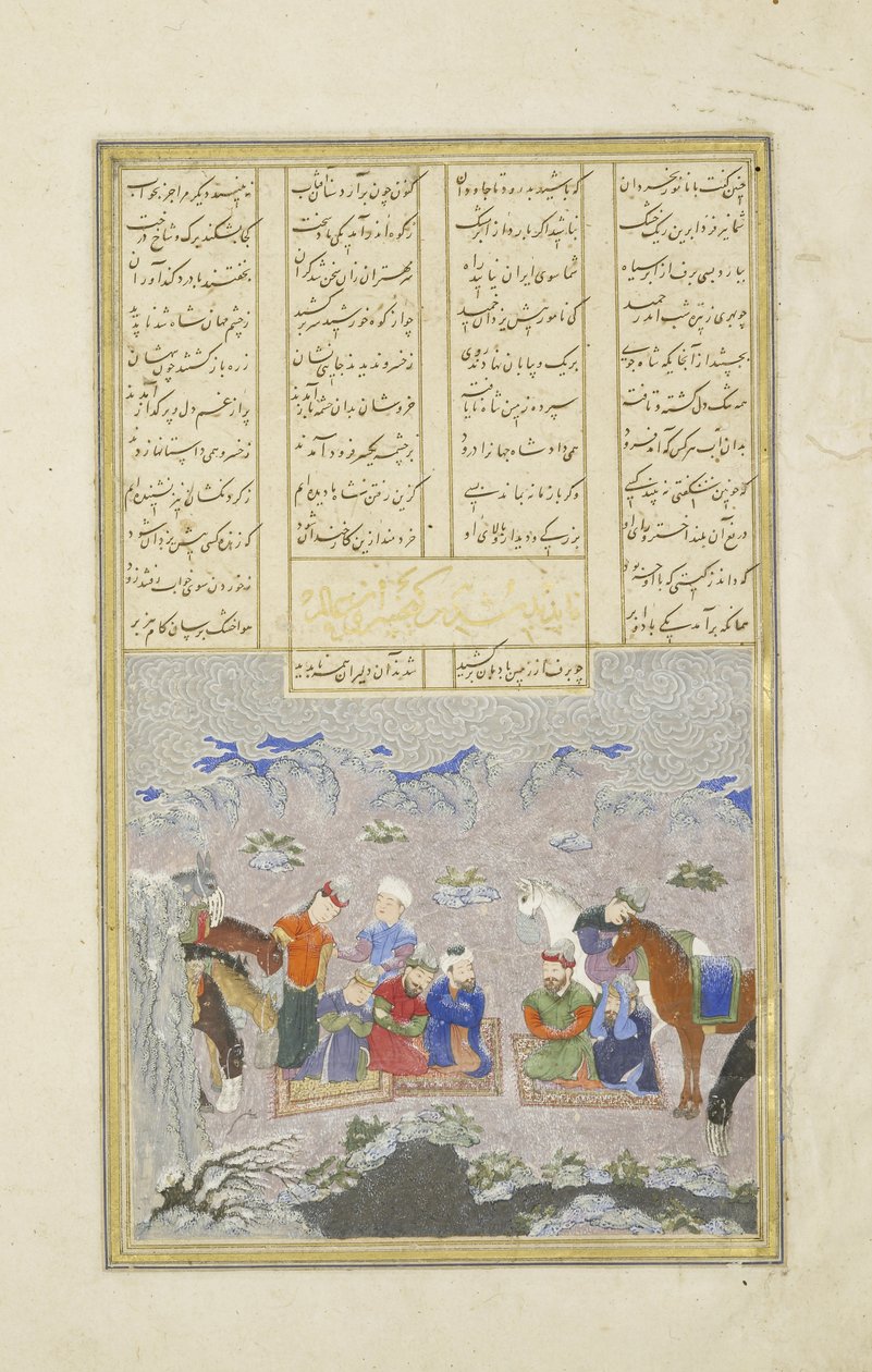 Persisk 239 fol.243a Paladinene i snøen, illustrasjon fra Shahnama (Kongenes bok), av Abul-Qasim Mansur Firdawsi (ca.934-c.1020), 1444 av Persian School