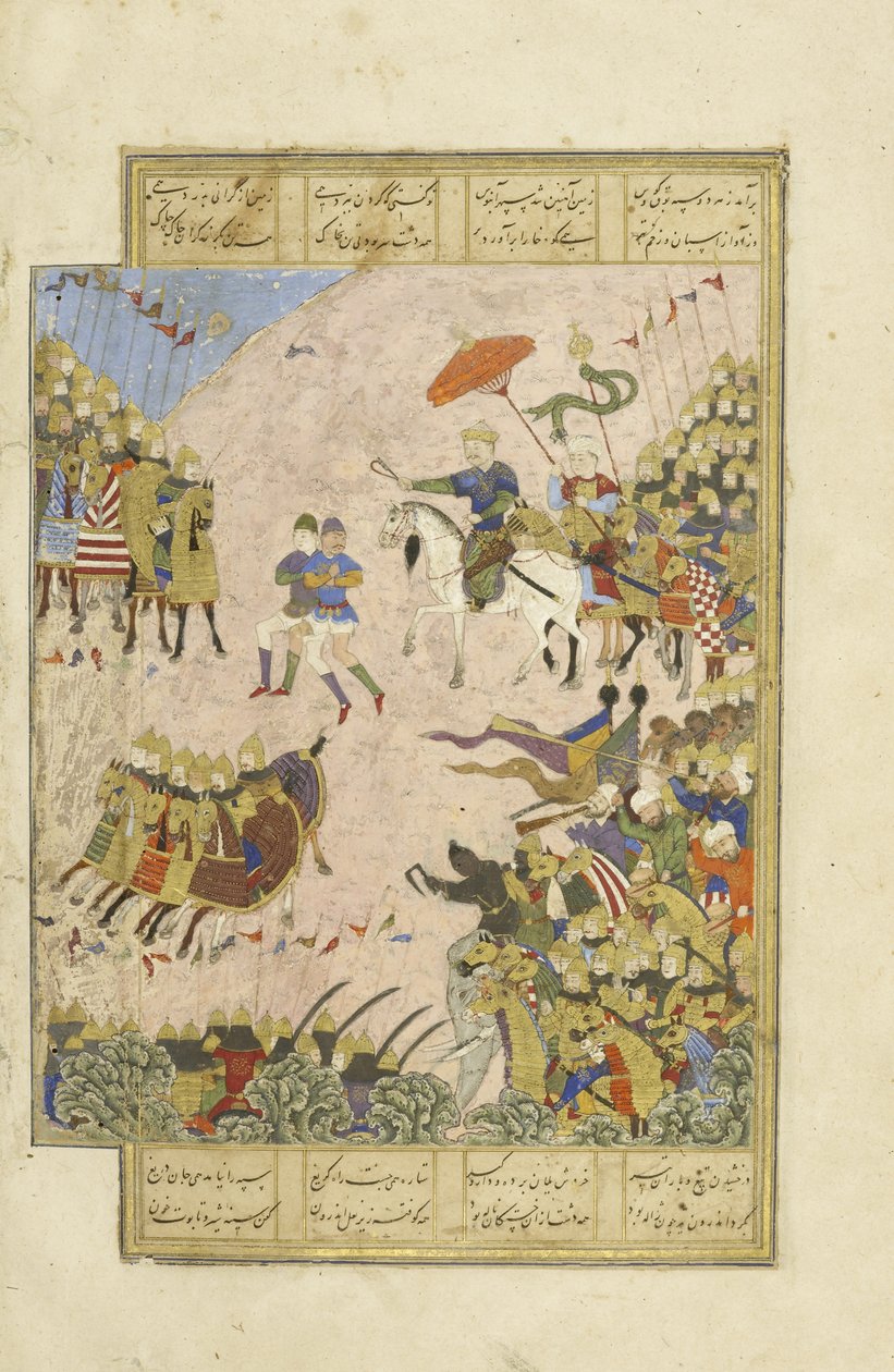 Persisk 239 fol.269b Gusht?sp i kamp med Asj?sp ved Balkh, illustrasjon fra Shahnama (Kongenes bok), av Abul-Qasim Mansur Firdawsi (ca.934-c.1020), 1444 av Persian School