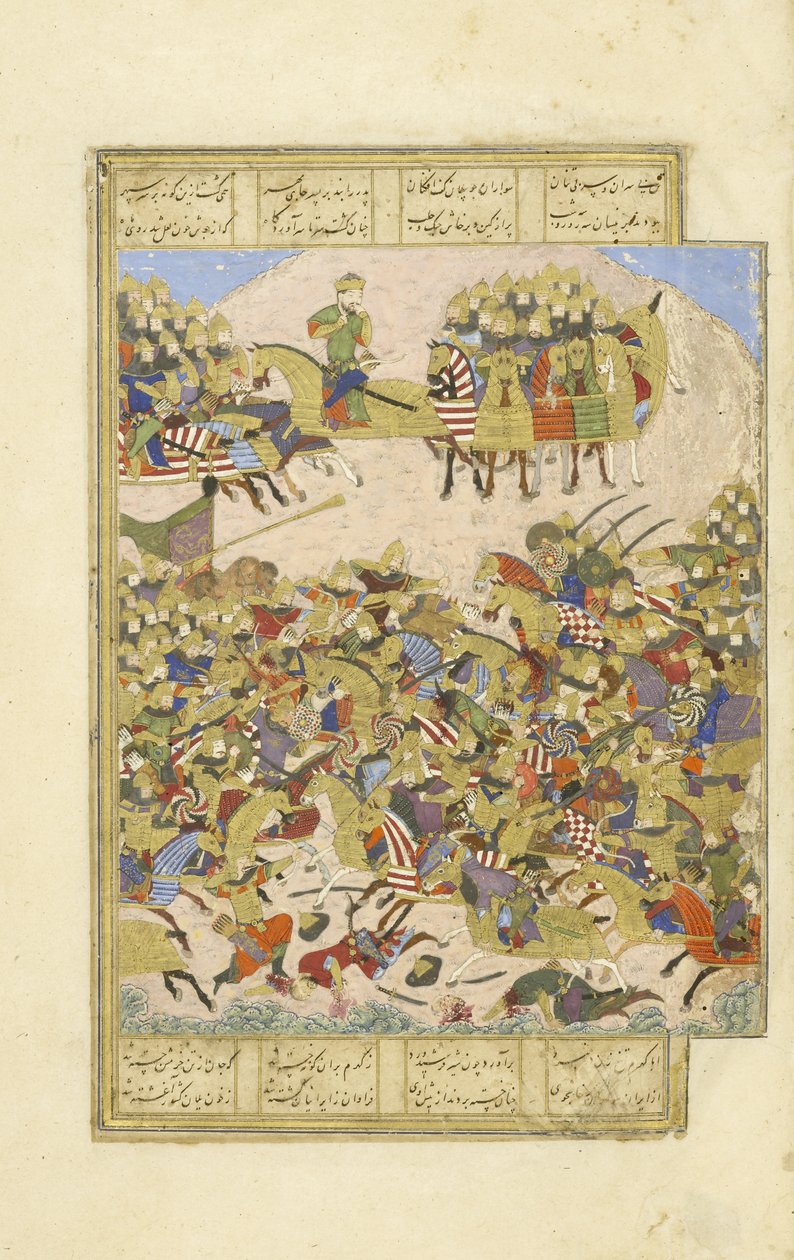 Persisk 239 fol.270a Gusht?sp i kamp med Asj?sp ved Balkh, illustrasjon fra Shahnama (Kongenes bok), av Abul-Qasim Mansur Firdawsi (ca.934-c.1020), 1444 av Persian School
