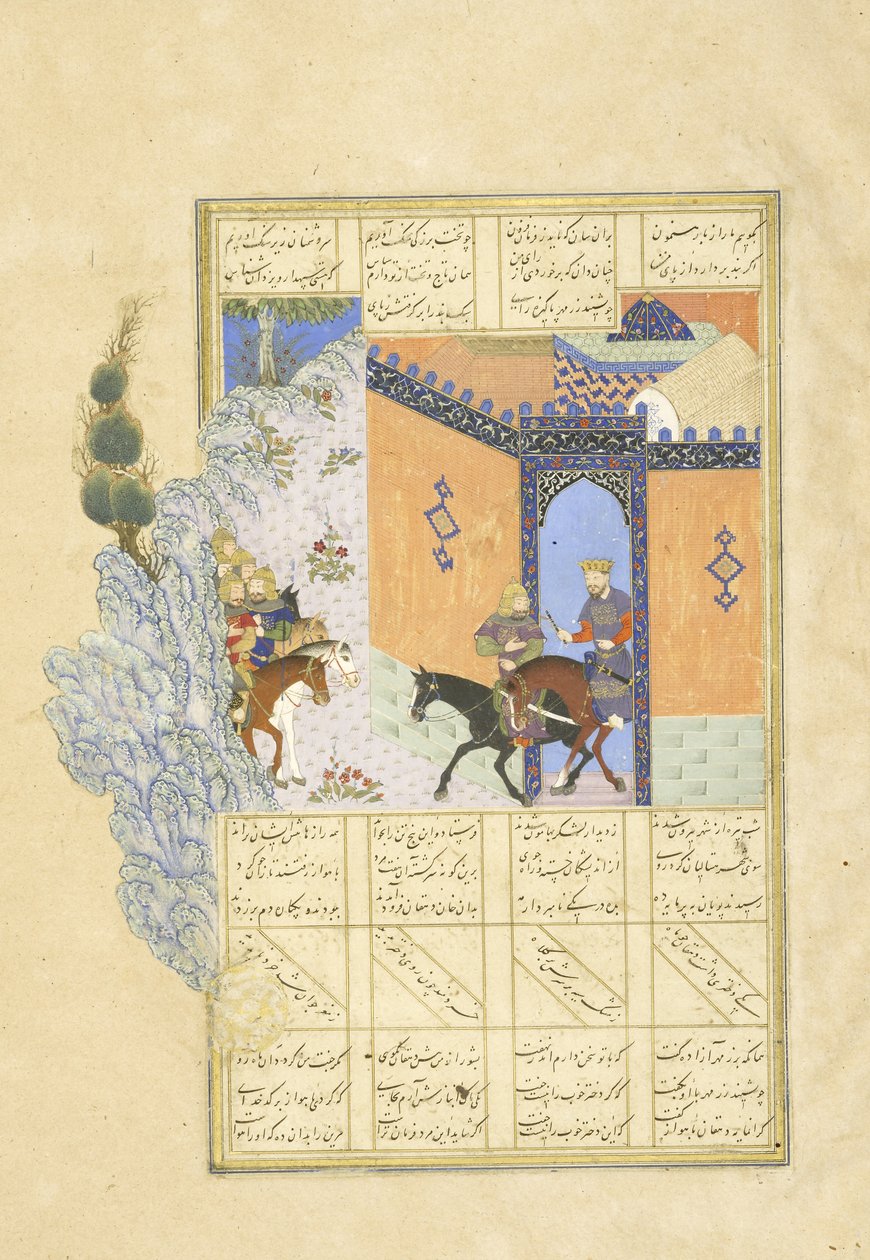 Persisk 239 fol.394a Escape of Qub?d, illustrasjon fra Shahnama (Kongenes bok), av Abul-Qasim Mansur Firdawsi (ca.934-c.1020), 1444 av Persian School