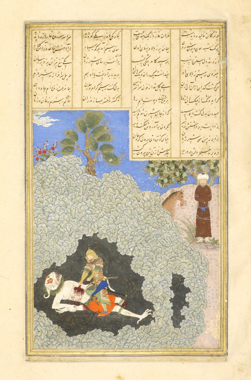 Persisk 239 fol.44a Rustam dreper den hvite div, illustrasjon fra Shahnama (Kongenes bok), av Abul-Qasim Mansur Firdawsi (ca.934-c.1020), 1444 av Persian School