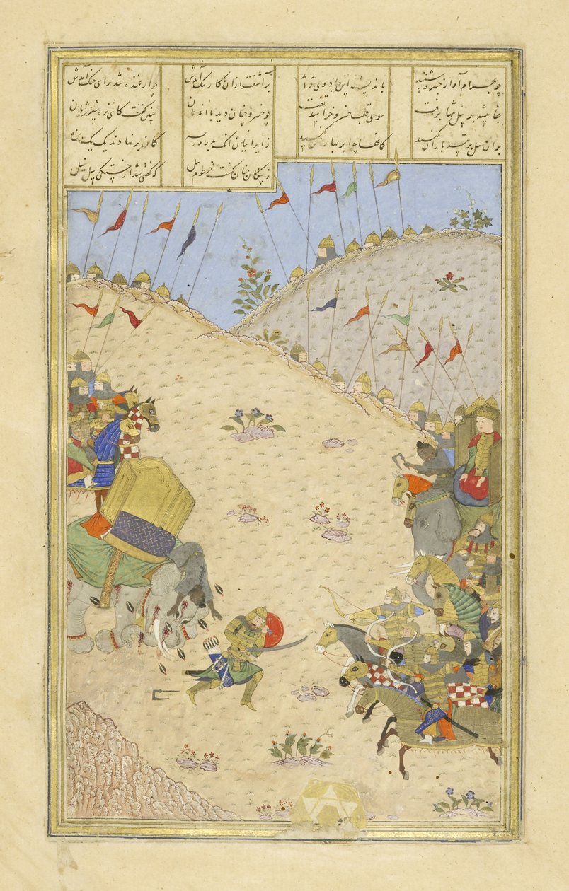 Persisk 239 fol.491b Bahr?m Ch?b?nah, illustrasjon fra Shahnama (Kongenes bok), av Abul-Qasim Mansur Firdawsi (ca.934-c.1020), 1444 av Persian School