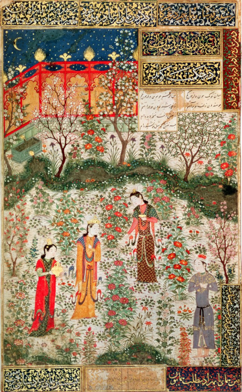 Persisk hage, 1400-tallet (wc på papir) av Persian School