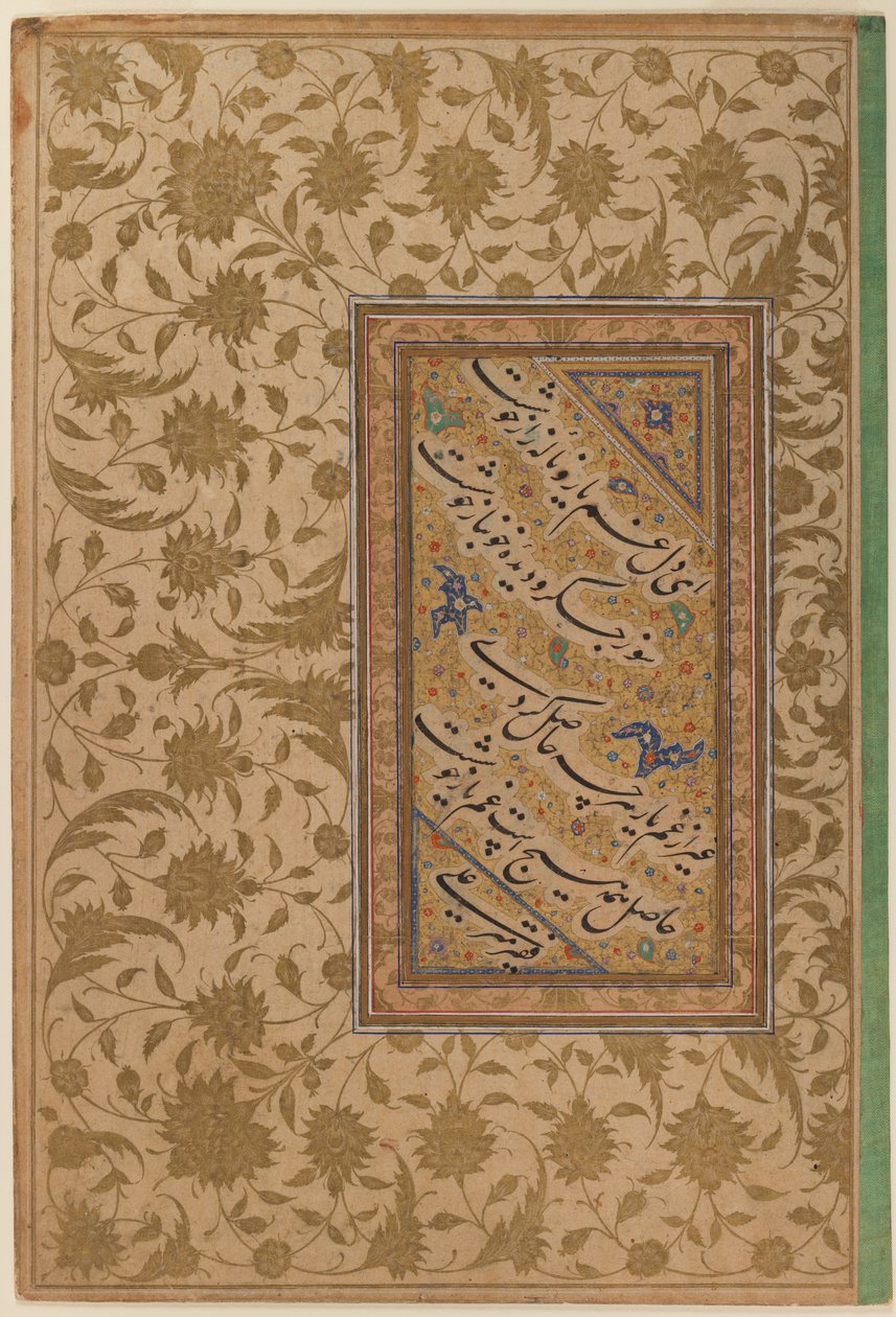 Poetiske vers av Mir Ali, Page from a muraqqa (album) (blekk, ugjennomsiktig wc og gull) av Persian School